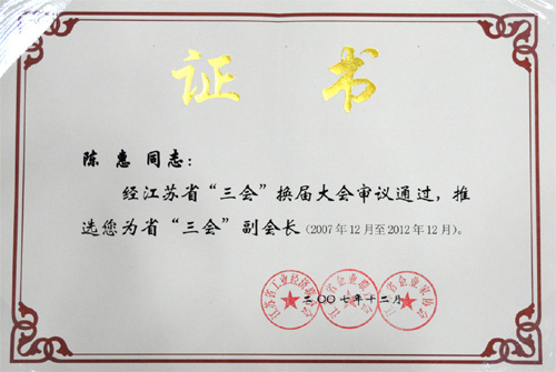 合乐HL8最新版