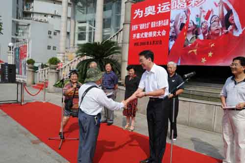 合乐HL8最新版